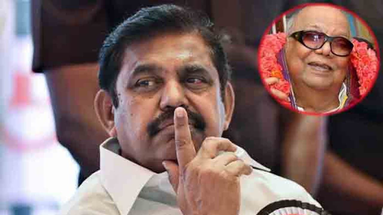 కరుణ అంత్యక్రియలపై పళనిస్వామి రాజకీయం వెనుక..? కరుణ అంత్యక్రియలపై పళనిస్వామి రాజకీయం వెనుక..?