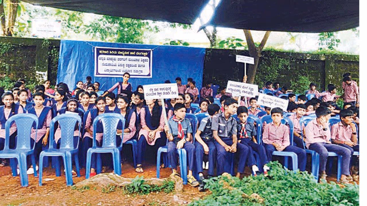 ವಿದ್ಯಾರ್ಥಿಗಳ ಭವಿಷ್ಯ ಹೊಸಕಿ ಹಾಕುವ ನಿರ್ಧಾರ ವಿದ್ಯಾರ್ಥಿಗಳ ಭವಿಷ್ಯ ಹೊಸಕಿ ಹಾಕುವ ನಿರ್ಧಾರ