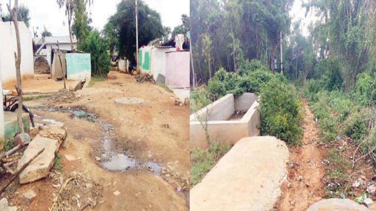 ಇದು ಹೆಸರಿಗಷ್ಟೇ ಗ್ರಾಪಂ; ಮೂಲಭೂತ ಸೌಕರ್ಯಗಳನ್ನು ಕೇಳಲೇಬೇಡಿ! ಇದು ಹೆಸರಿಗಷ್ಟೇ ಗ್ರಾಪಂ; ಮೂಲಭೂತ ಸೌಕರ್ಯಗಳನ್ನು ಕೇಳಲೇಬೇಡಿ!