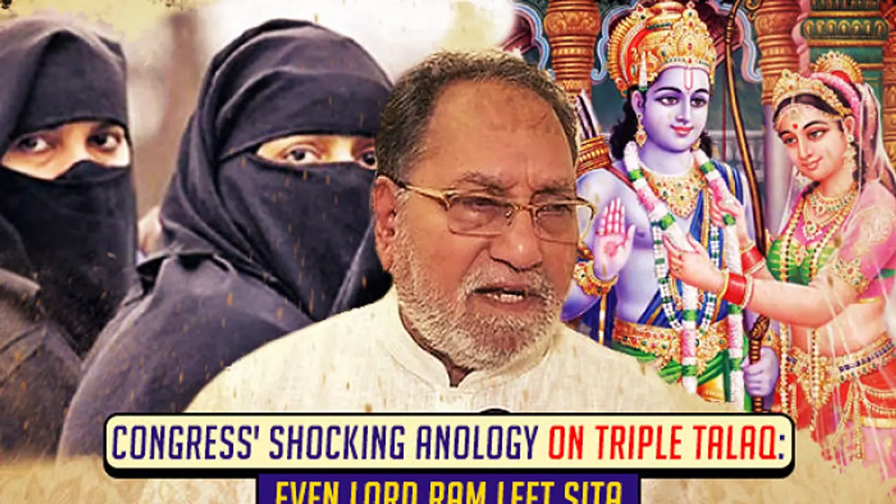 Congress insults Hindus again: MP says Rama did not trust Sita