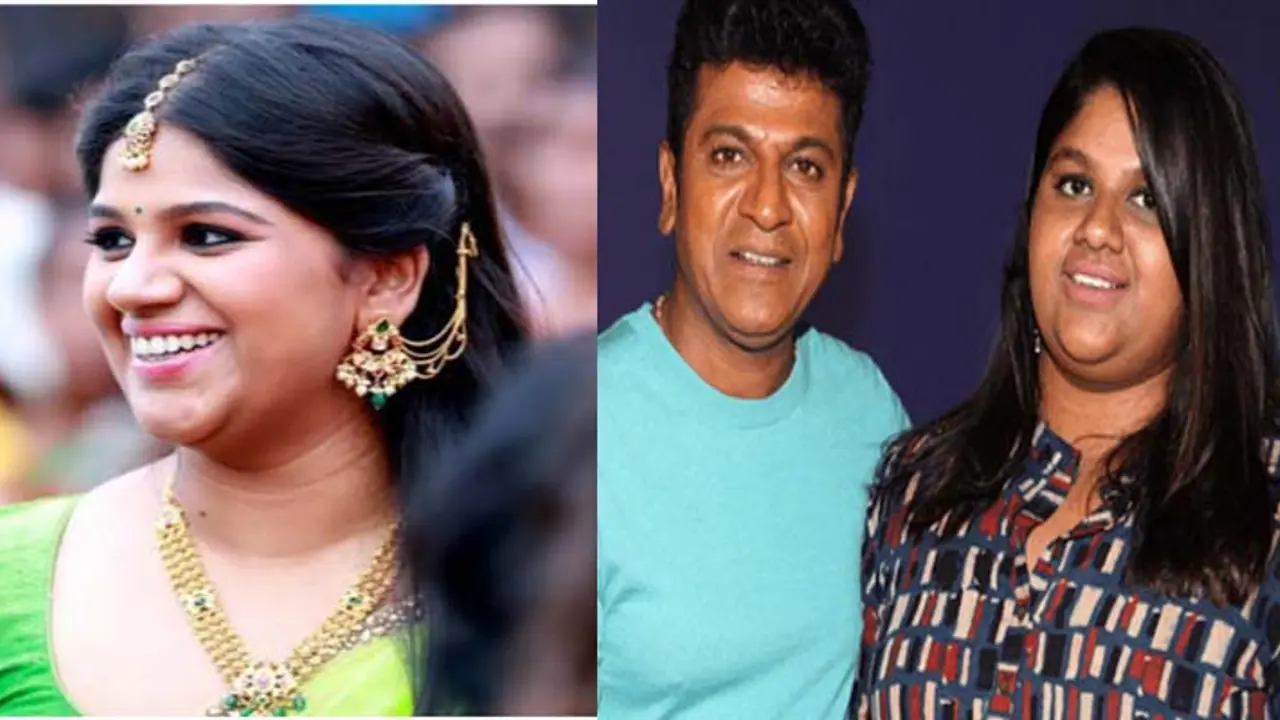 ನಿರ್ಮಾಪಕಿಯಾದ ಶಿವರಾಜ್ ಕುಮಾರ್ ಕಿರಿಯ ಪುತ್ರಿ ನಿರ್ಮಾಪಕಿಯಾದ ಶಿವರಾಜ್ ಕುಮಾರ್ ಕಿರಿಯ ಪುತ್ರಿ