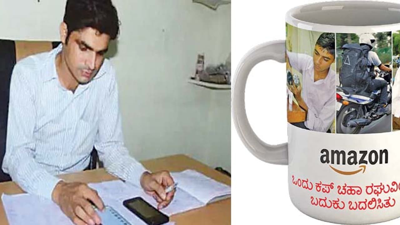 ಚಹಾ ಮಾರುವವರನ ತಾಕತ್ತು: ಅಮೆಜಾನ್ ಡಿಲೆವರಿ ಬಾಯ್ ಇದೀಗ ಲಕ್ಷಾಧಿಪತಿ! ಚಹಾ ಮಾರುವವರನ ತಾಕತ್ತು: ಅಮೆಜಾನ್ ಡಿಲೆವರಿ ಬಾಯ್ ಇದೀಗ ಲಕ್ಷಾಧಿಪತಿ!