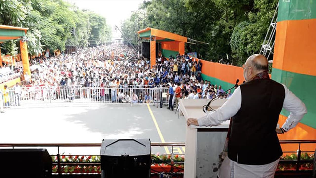 മമതയെ കടപുഴക്കുമെന്ന് അമിത് ഷാ; പൗരത്വ രജിസ്റ്റര് ബംഗാളിലും വരും മമതയെ കടപുഴക്കുമെന്ന് അമിത് ഷാ; പൗരത്വ രജിസ്റ്റര് ബംഗാളിലും വരും