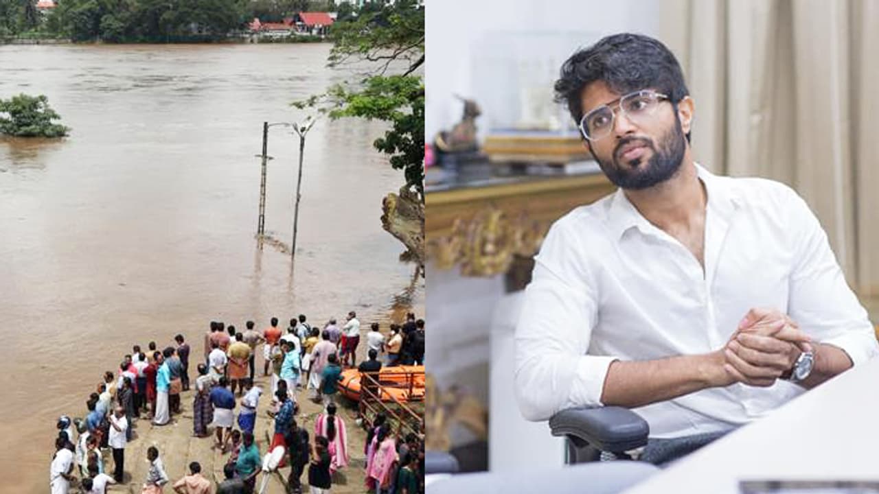കേരള ദുരിതാശ്വാസ നിധിയിലേക്ക് തെലുങ്ക് താരം വിജയ് ദേവരകൊണ്ടയുടെ അഞ്ച് ലക്ഷം