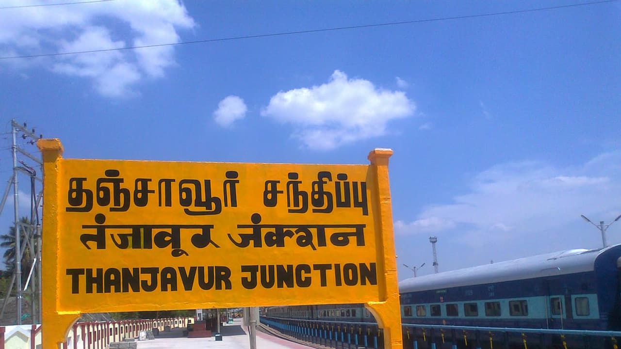தஞ்சையில் 13வயது சிறுவன் கொரோனா சிகிச்சை பலனின்றி பலி.!! தமிழகத்தையே சோகத்தில் மூழ்கடித்த சம்பவம்.! தஞ்சையில் 13வயது சிறுவன் கொரோனா சிகிச்சை பலனின்றி பலி.!! தமிழகத்தையே சோகத்தில் மூழ்கடித்த சம்பவம்.!