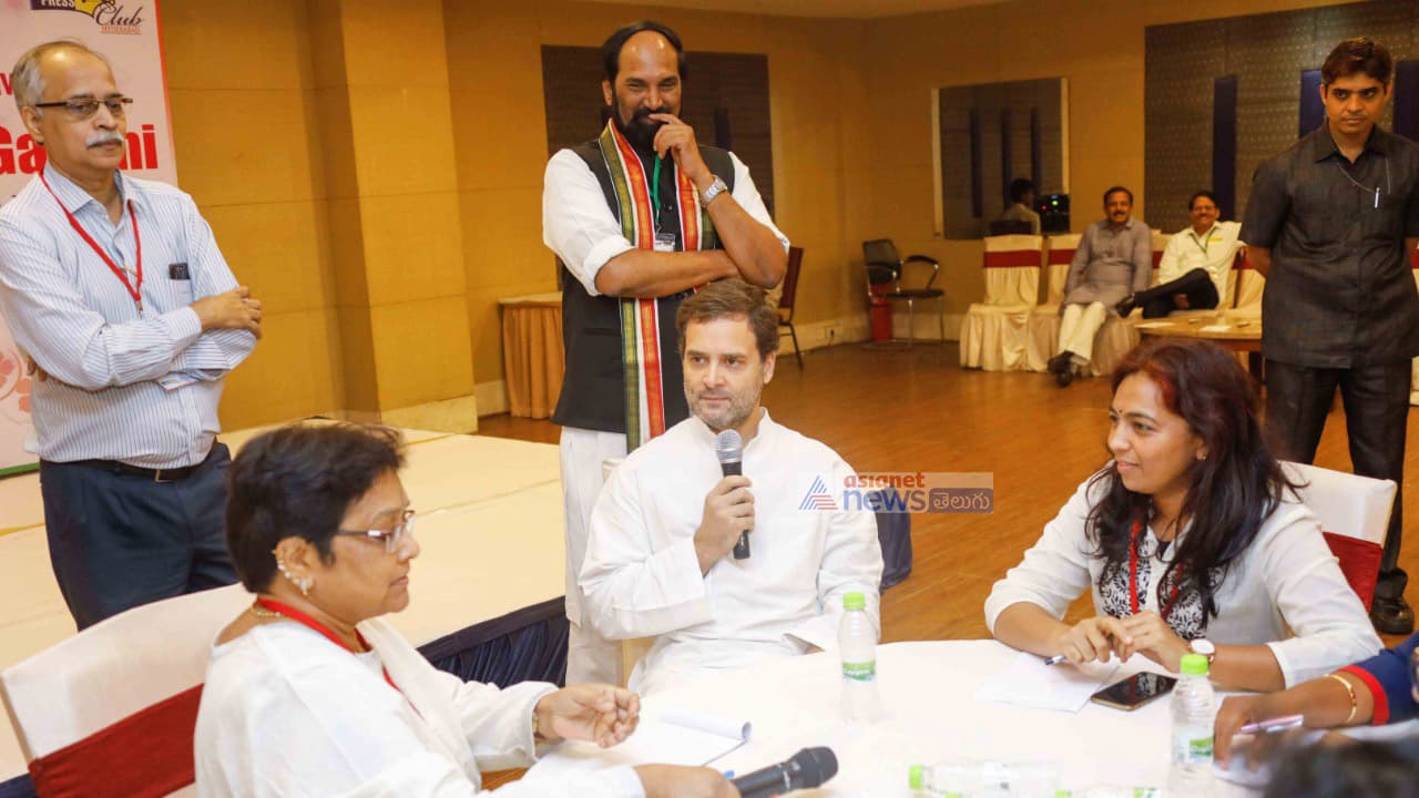 పారిశ్రామికవేత్తలకు ప్రోత్సాహకాలిస్తాం: రాహుల్ పారిశ్రామికవేత్తలకు ప్రోత్సాహకాలిస్తాం: రాహుల్