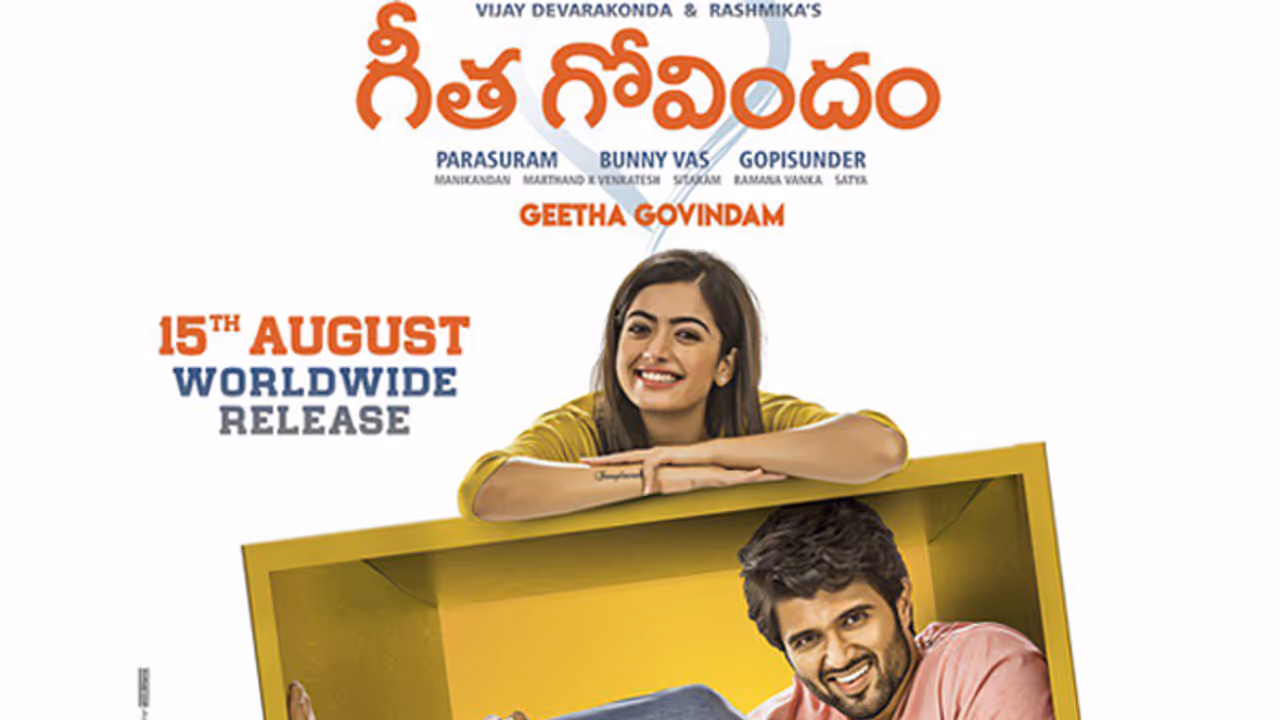 గీత గోవిందం ట్విట్టర్ రివ్యూ గీత గోవిందం ట్విట్టర్ రివ్యూ