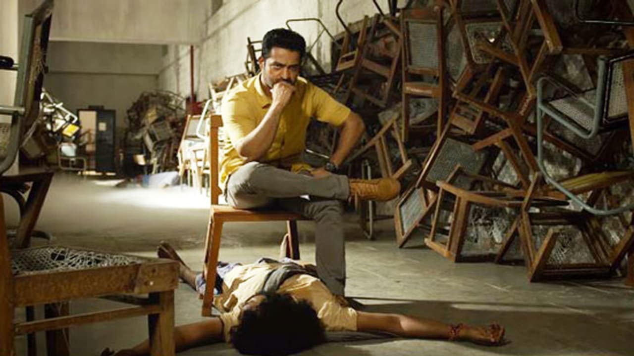 'అరవింద సమేత' నుండి మరో టీజర్.. ఎప్పుడంటే..? 'అరవింద సమేత' నుండి మరో టీజర్.. ఎప్పుడంటే..?