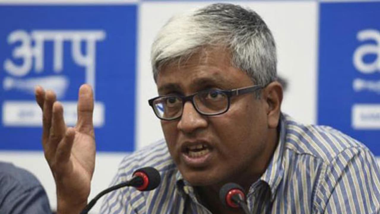 ఆప్ కు సీనియర్ నేత అశుతోష్ గుడ్ బై ఆప్ కు సీనియర్ నేత అశుతోష్ గుడ్ బై