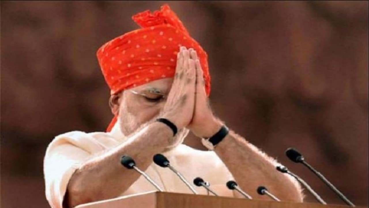 ನಿಮಗೆ ಪುಣ್ಯ ಬರಲಿ: ಮೋದಿ ಹೀಗೆ ಹೇಳಿದ್ದವರಲ್ಲಿ ನೀವೂ ಒಬ್ಬರಾ? ನಿಮಗೆ ಪುಣ್ಯ ಬರಲಿ: ಮೋದಿ ಹೀಗೆ ಹೇಳಿದ್ದವರಲ್ಲಿ ನೀವೂ ಒಬ್ಬರಾ?