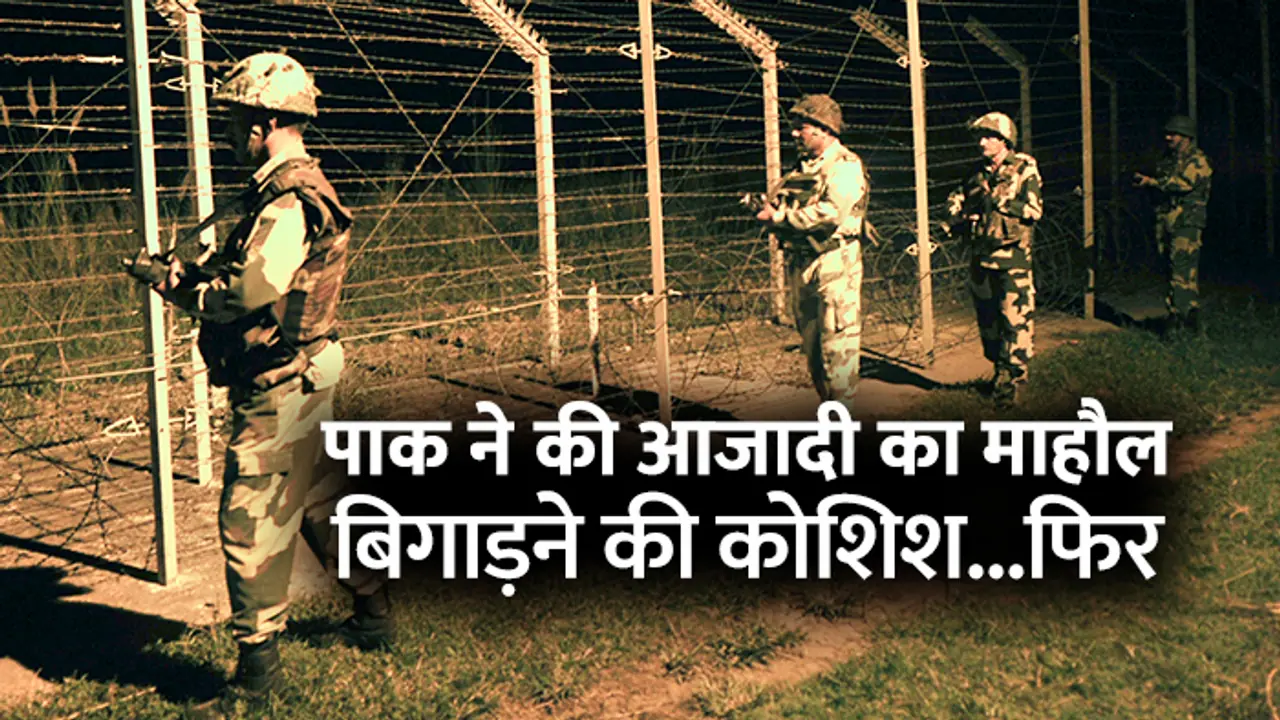 भारतीय सेना ने घुसपैठ करा रहे दो पाकिस्तानी सैनिक मार गिराए...