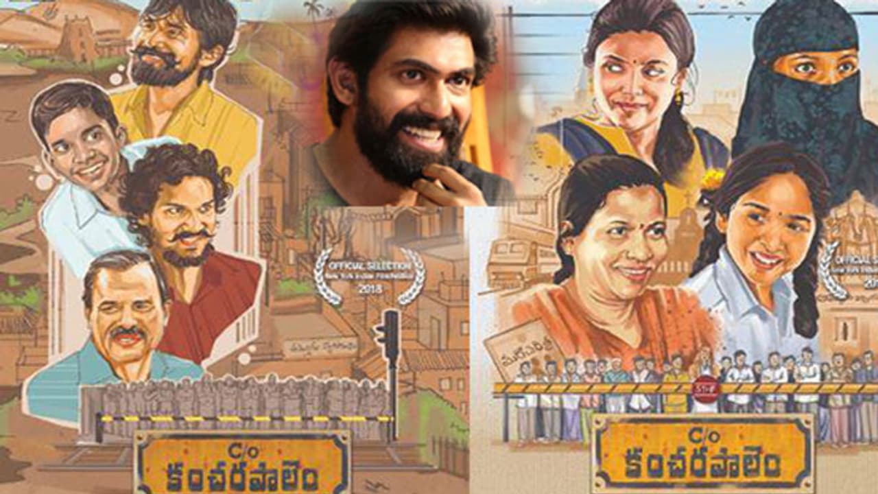 ప్రతి ఒక్కడికి నా పెళ్లి గురించే కావాలి.. రానా సినిమా ట్రైలర్ ప్రతి ఒక్కడికి నా పెళ్లి గురించే కావాలి.. రానా సినిమా ట్రైలర్