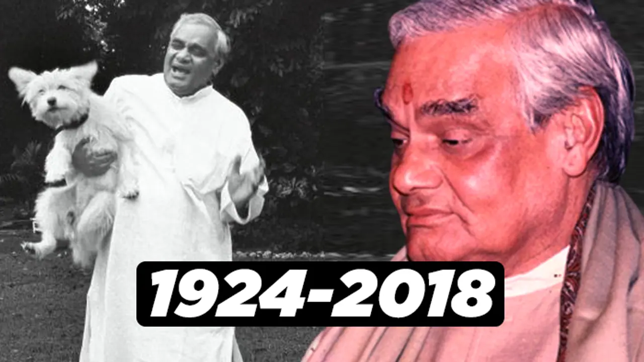 लाइव :  वाजपेयी  गंभीर, एम्स से हर अपडेट