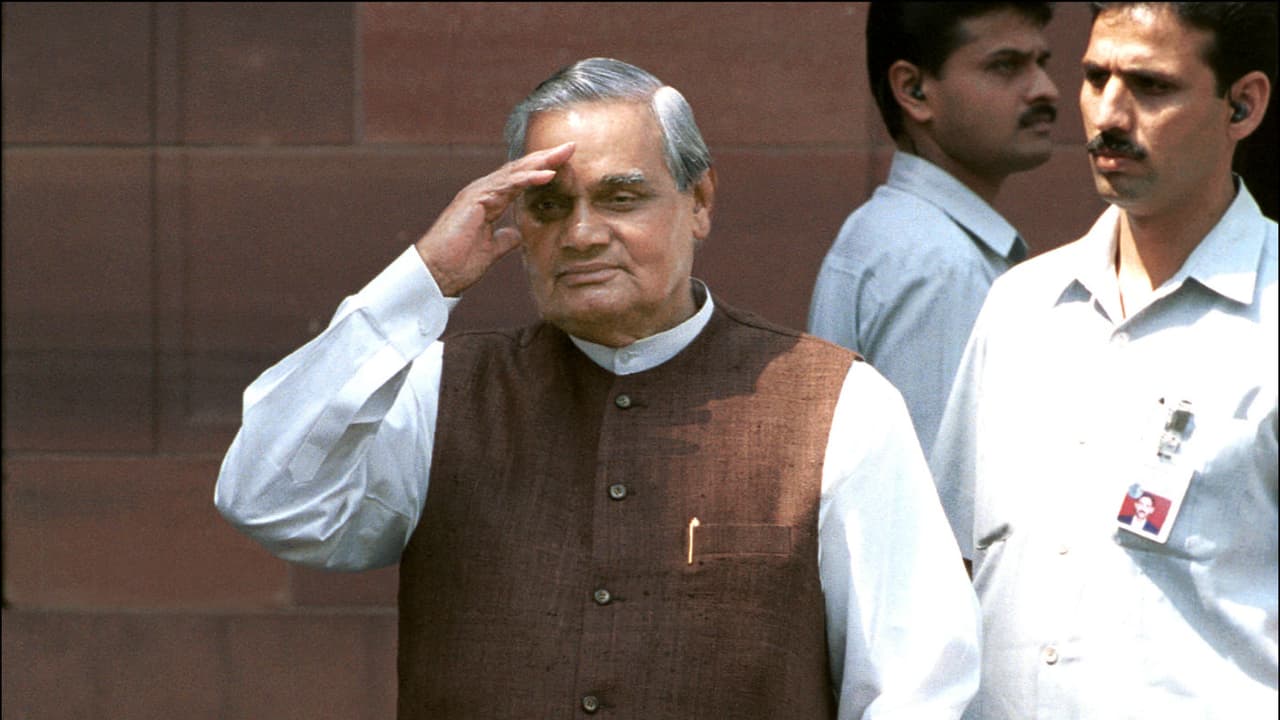 ವಾಜಪೇಯಿ ವಿಶ್ವದ ಸರ್ವಶ್ರೇಷ್ಠ ಸಂಸದೀಯ ಪಟು ವಾಜಪೇಯಿ ವಿಶ್ವದ ಸರ್ವಶ್ರೇಷ್ಠ ಸಂಸದೀಯ ಪಟು