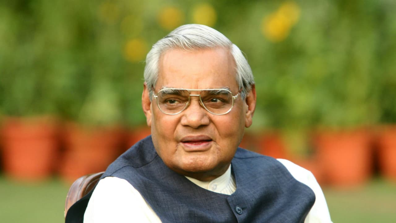 అటల్ జీ పెళ్లెందుకు చేసుకోలేదు...? అటల్ జీ పెళ్లెందుకు చేసుకోలేదు...?