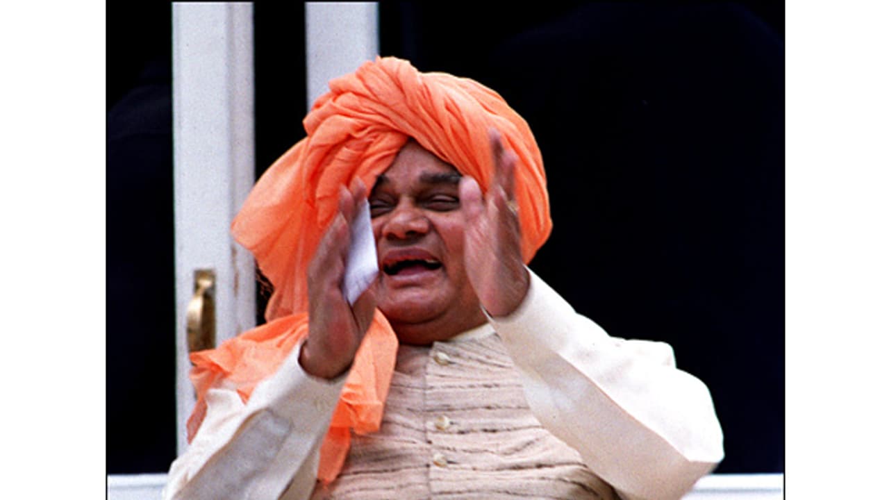 వాజ్ పేయి అభిమాన నేత ఎవరంటే...