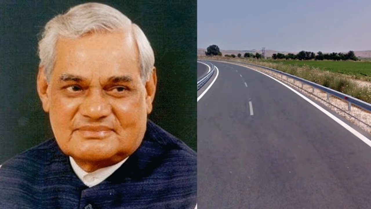 நான்கு வழி சாலையின் தந்தை "வாஜ்பாய்"...! மாமன்னர் அசோகருக்கு இணையான சிறந்த பிரதமரை இழந்தது இந்தியா..! நான்கு வழி சாலையின் தந்தை "வாஜ்பாய்"...! மாமன்னர் அசோகருக்கு இணையான சிறந்த பிரதமரை இழந்தது இந்தியா..!