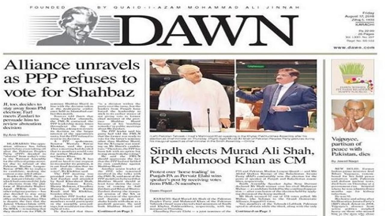 ವಾಜಪೇಯಿ ಫಿರ್ ಆವೋ ಭಾಯೀ: ಪಾಕ್ ಮಾಧ್ಯಮಗಳಿಂದ ಅಟಲ್ ಸ್ಮರಣೆ! ವಾಜಪೇಯಿ ಫಿರ್ ಆವೋ ಭಾಯೀ: ಪಾಕ್ ಮಾಧ್ಯಮಗಳಿಂದ ಅಟಲ್ ಸ್ಮರಣೆ!