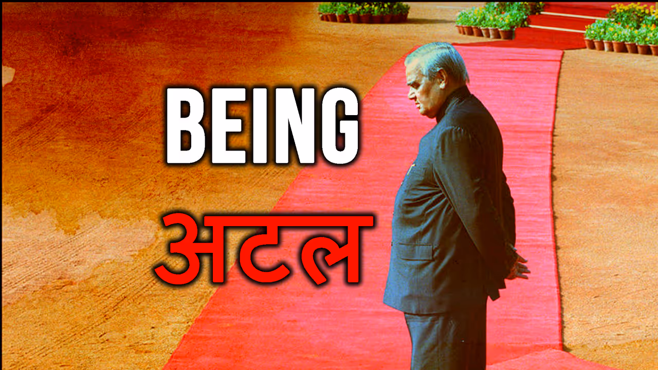 Don't let them teach wrong history about Atal Bihari Vajpayee