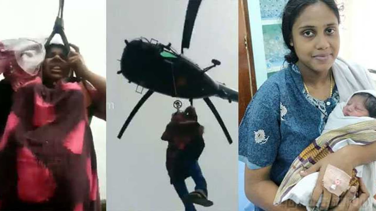 కేరళ వరదలు.. మహిళకు పురిటినొప్పులు..ఎలాకాపాడారంటే..(వీడియో) కేరళ వరదలు.. మహిళకు పురిటినొప్పులు..ఎలాకాపాడారంటే..(వీడియో)