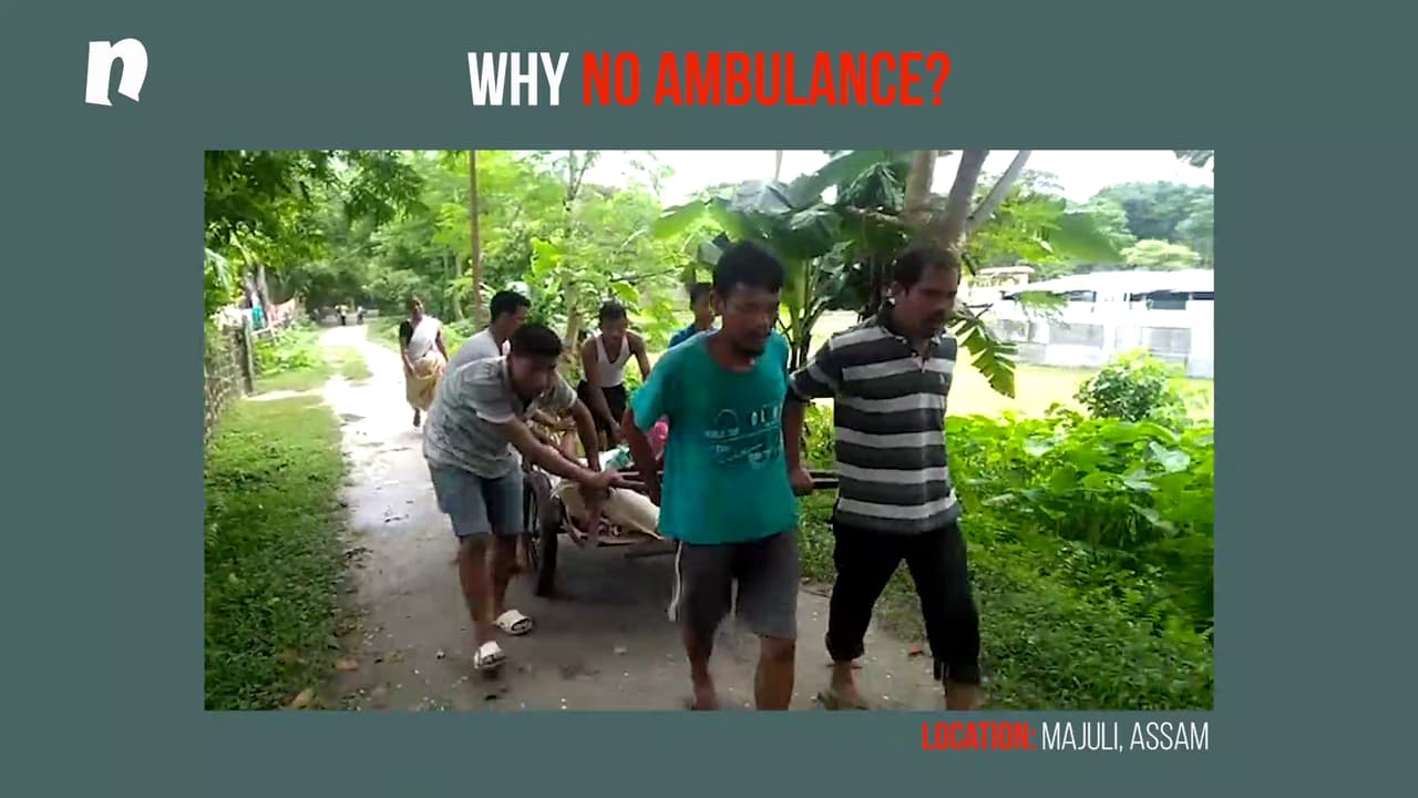 Assam: Teacher in CM Sonowal's constituency dies on way to hospital due to no ambulance