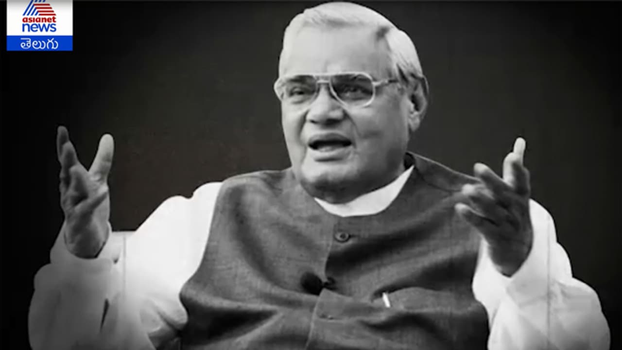 देश का पहला वाजपेयी म्यूजियम बनेगा लखनऊ में