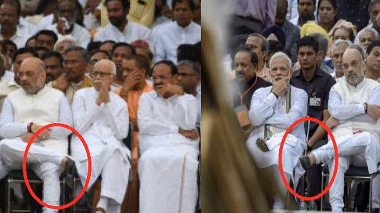 వాజ్ పేయీ అంత్యక్రియల్లో అమిత్ షా.. నెటిజన్ల విమర్శలు వాజ్ పేయీ అంత్యక్రియల్లో అమిత్ షా.. నెటిజన్ల విమర్శలు