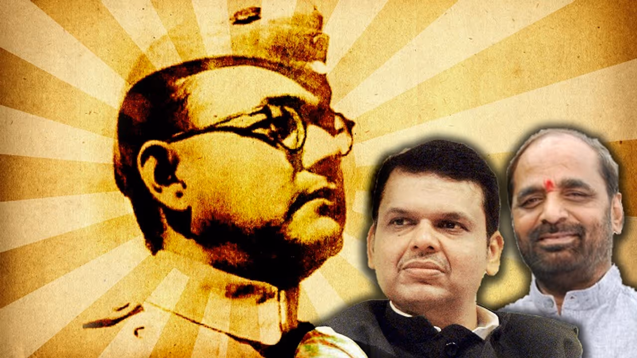 Another August 18: Netas 'kill' Netaji Subhas Chandra Bose once again