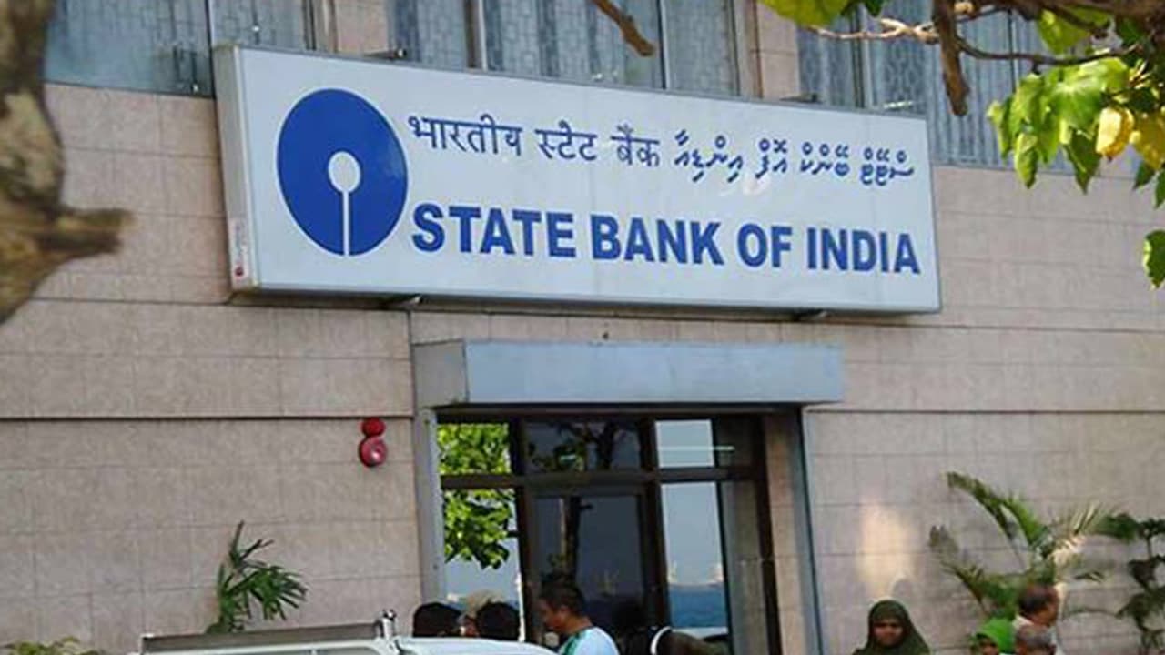 fd interest rates: :SBI கடன் வட்டி வீதம் உயர்வு; HDFC, BoB வாடிக்கையாளர்களுக்கு நல்ல செய்தி fd interest rates: :SBI கடன் வட்டி வீதம் உயர்வு; HDFC, BoB வாடிக்கையாளர்களுக்கு நல்ல செய்தி