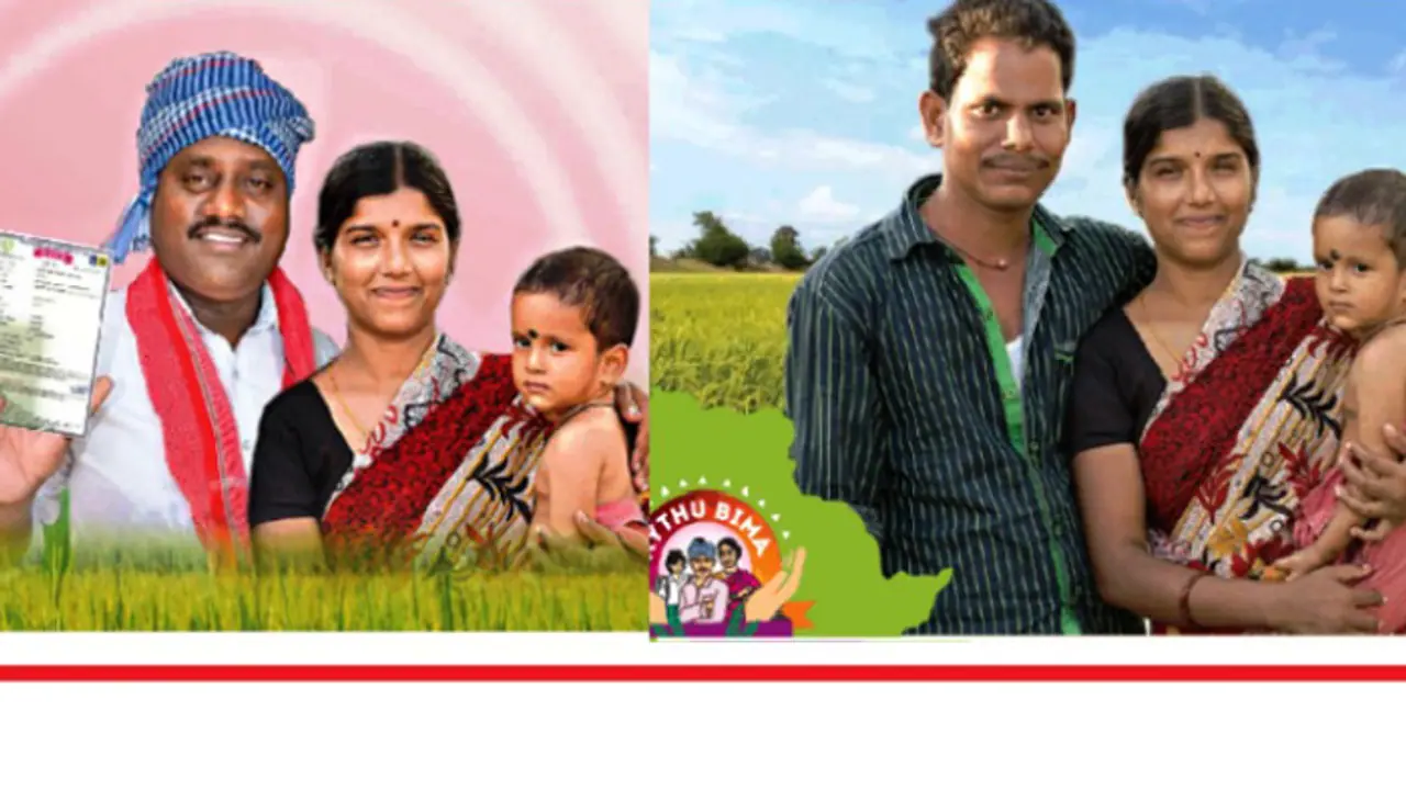 అధికారుల నిర్వాకం: భర్తను మార్చిన అధికారులు, సంసారంలో చిచ్చు(వీడియో)