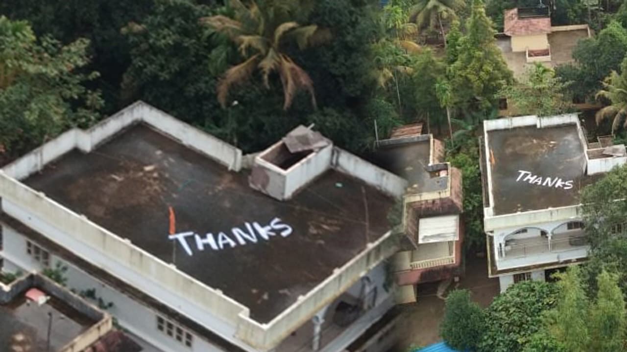 Financially strong India does not require money from UAE, Maldives, other foreign sources for Kerala flood relief