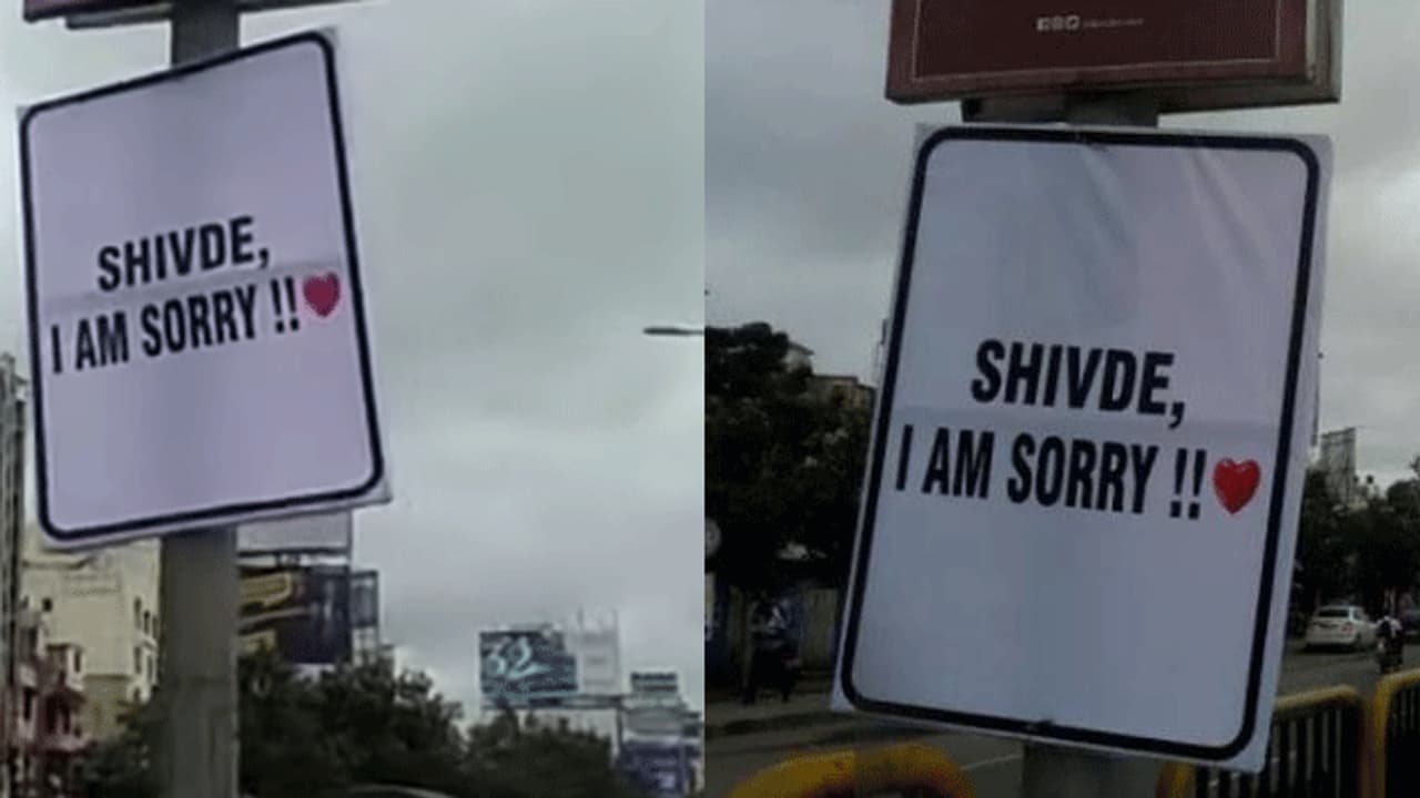 காதலியை கரெக்ட் பண்ண மெர்சலாக்கிய காதலன்... அலேக்கா தூக்கி சென்று ஊம குத்து குத்திய மாநகராட்சி! காதலியை கரெக்ட் பண்ண மெர்சலாக்கிய காதலன்... அலேக்கா தூக்கி சென்று ஊம குத்து குத்திய மாநகராட்சி!