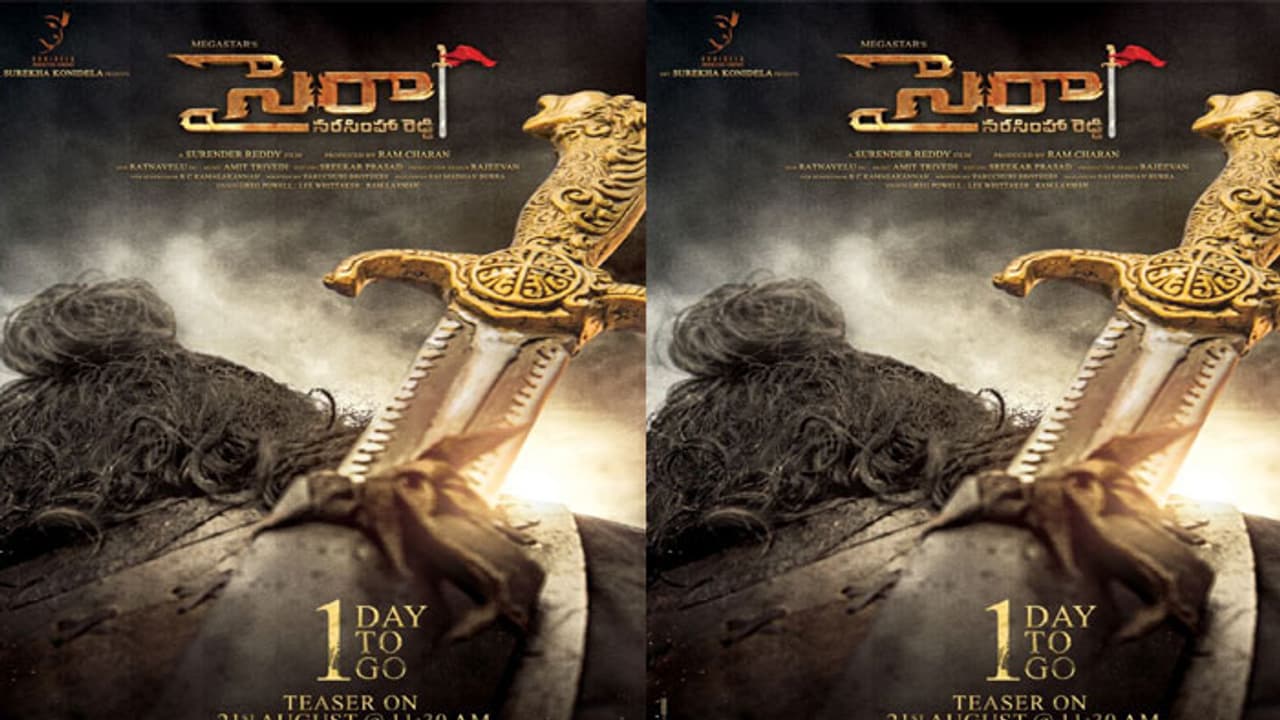 'సై రా' టీజర్ పోస్టర్! 'సై రా' టీజర్ పోస్టర్!