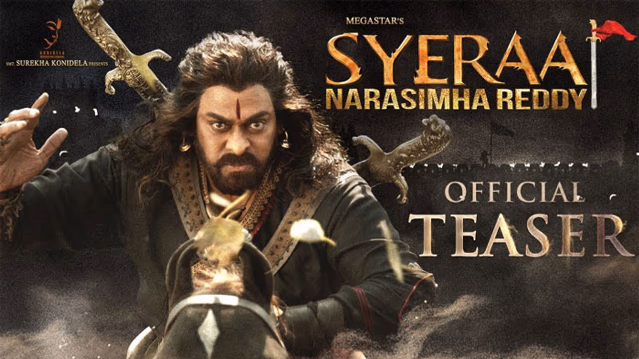 'ఈ యుద్ధం ఎవరిదీ..' అంచనాలు పెంచేసిన 'సై రా' టీజర్! 'ఈ యుద్ధం ఎవరిదీ..' అంచనాలు పెంచేసిన 'సై రా' టీజర్!