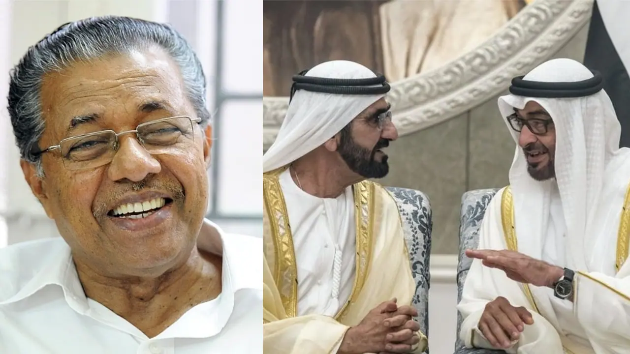 రూ.700కోట్లు లేదు కానీ.. ఈ 175టన్నులు తీసుకోండి..యూఏఈ రూ.700కోట్లు లేదు కానీ.. ఈ 175టన్నులు తీసుకోండి..యూఏఈ