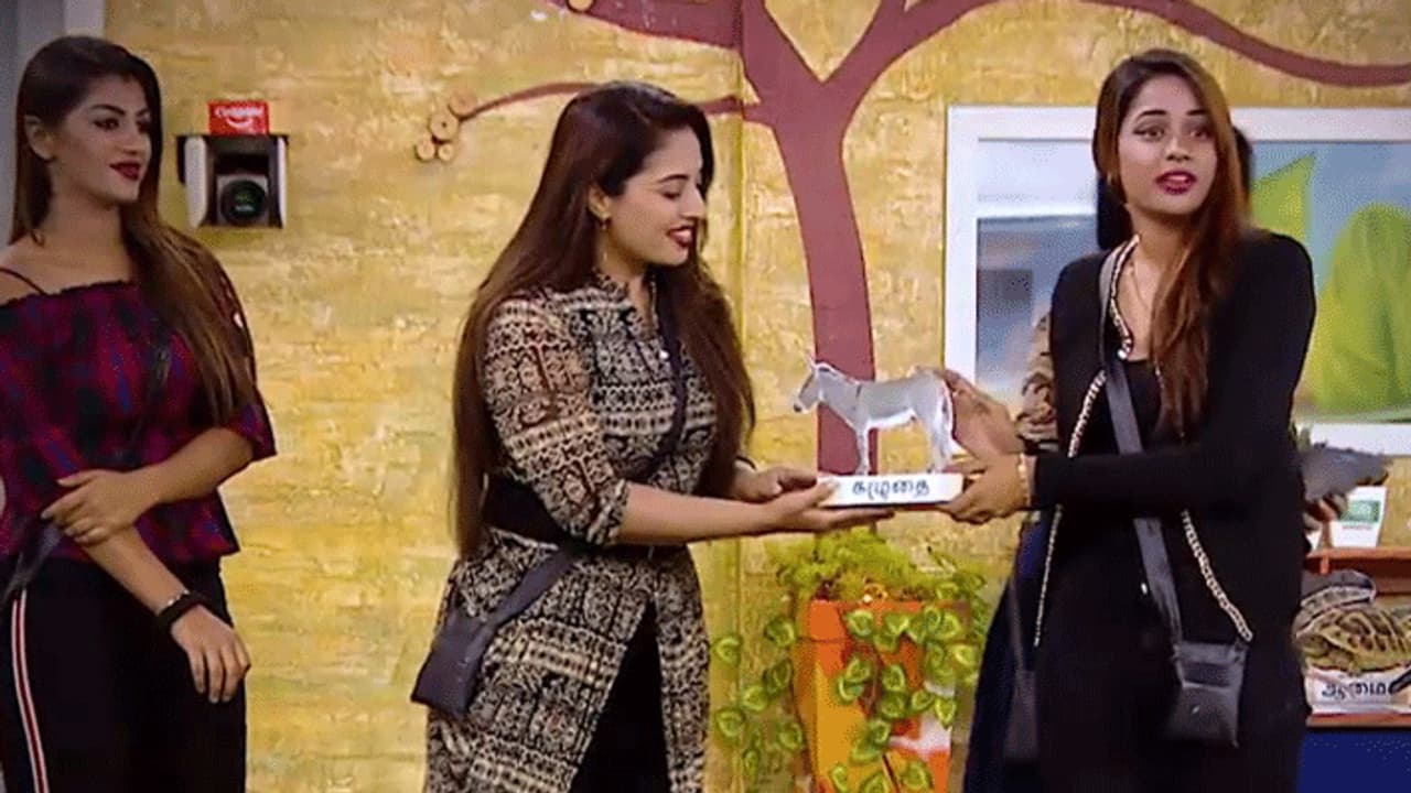 நாய்னு திட்டினா தப்பு; ஆனா கழுதைனு அவார்ட் கொடுத்தா தப்பில்லையா? என்ன கமல் சார் இது? நாய்னு திட்டினா தப்பு; ஆனா கழுதைனு அவார்ட் கொடுத்தா தப்பில்லையா? என்ன கமல் சார் இது?