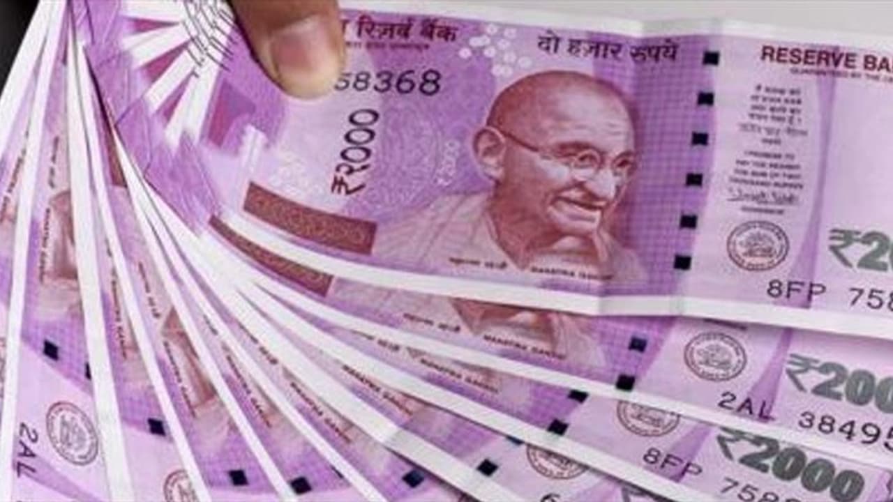 ಗಣೇಶ ಹಬ್ಬಕ್ಕೆ ಕೇಂದ್ರ ಸರ್ಕಾರಿ ನೌಕರರಿಗೆ ಗುಡ್ ನ್ಯೂಸ್ ಗಣೇಶ ಹಬ್ಬಕ್ಕೆ ಕೇಂದ್ರ ಸರ್ಕಾರಿ ನೌಕರರಿಗೆ ಗುಡ್ ನ್ಯೂಸ್