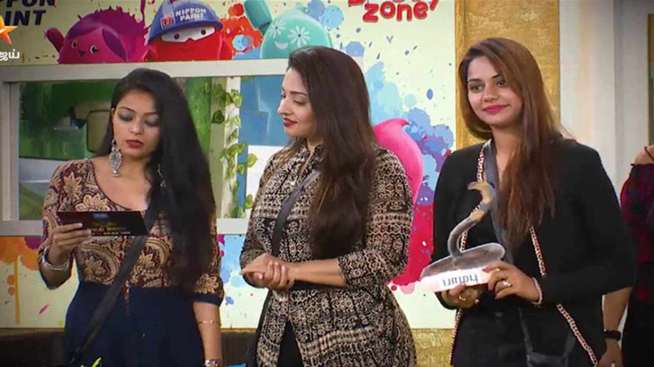 ஓவியா மாதிரி சீன் போடுறியா..? சர்ச்சையில் சிக்கிய போட்டியாளர்..! வருத்தெடுக்கும் ரசிகர்கள்..! ஓவியா மாதிரி சீன் போடுறியா..? சர்ச்சையில் சிக்கிய போட்டியாளர்..! வருத்தெடுக்கும் ரசிகர்கள்..!