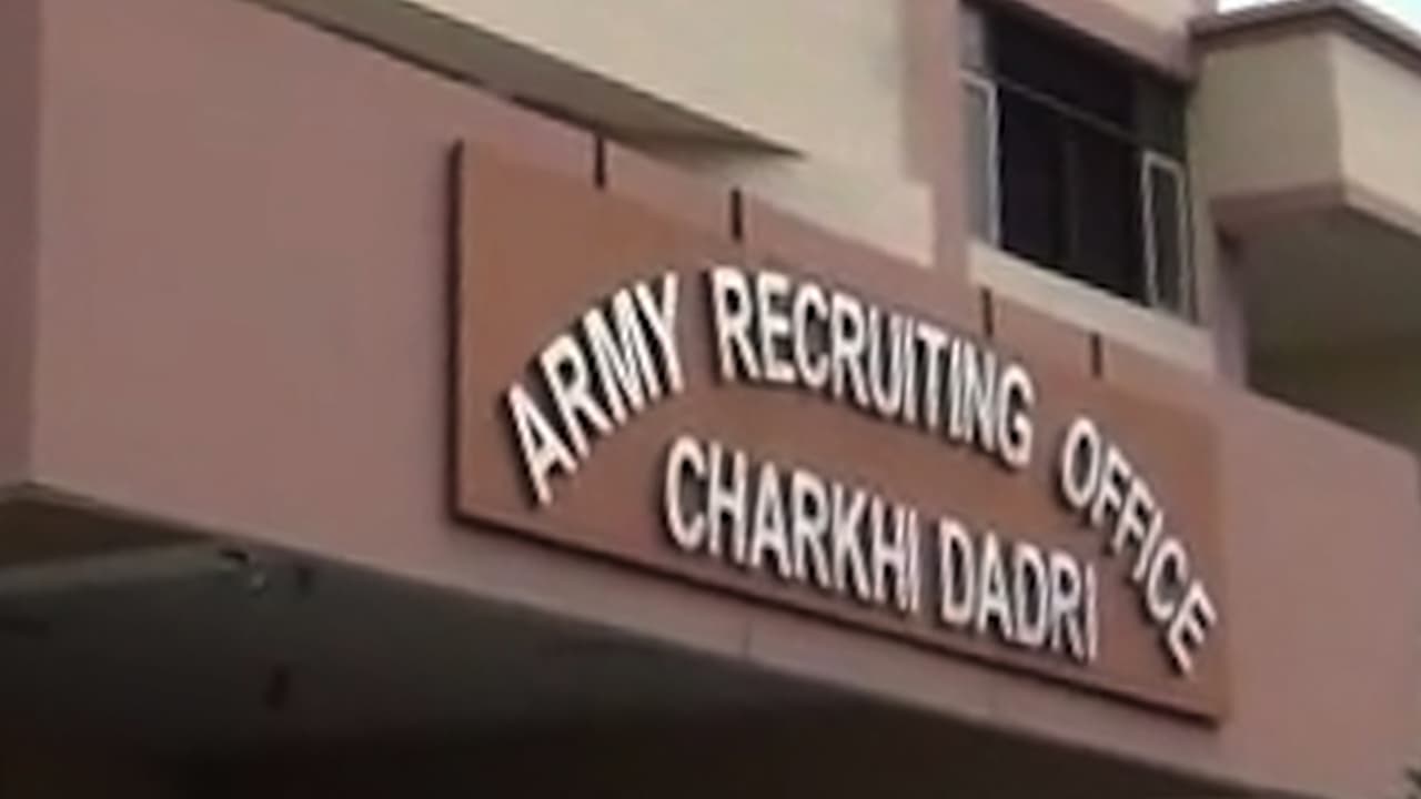 सेना में भर्ती होने के लिए किया फर्जीवाड़ा, आर्मी की स्पेशल टीम की जांच में हुए खुलासे सेना में भर्ती होने के लिए किया फर्जीवाड़ा, आर्मी की स्पेशल टीम की जांच में हुए खुलासे