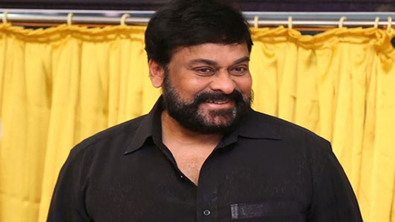 మెగాస్టార్ జీవితంలో కొన్ని సీక్రెట్స్! మెగాస్టార్ జీవితంలో కొన్ని సీక్రెట్స్!