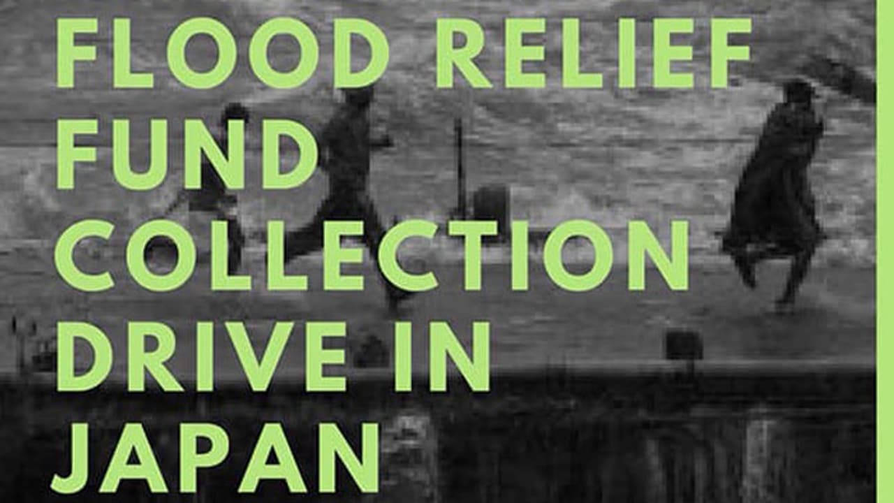 ഞാനുള്ളത്, സദാ ഭൂമികുലുക്കം പ്രതീക്ഷിക്കുന്ന നാട്ടിലാണ് എന്നിട്ടും; അമല് എഴുതുന്നു ഞാനുള്ളത്, സദാ ഭൂമികുലുക്കം പ്രതീക്ഷിക്കുന്ന നാട്ടിലാണ് എന്നിട്ടും; അമല് എഴുതുന്നു