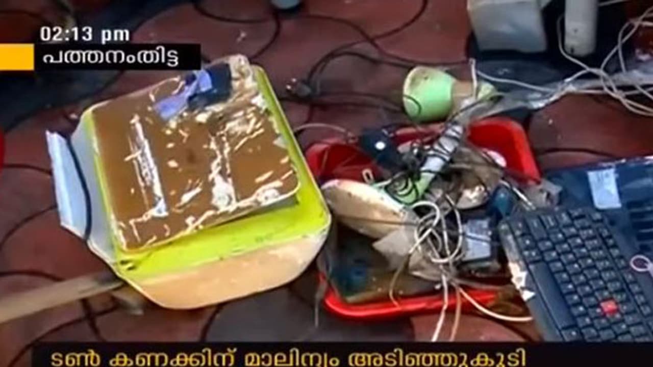 ഇലക്ട്രോണിക് മാലിന്യം കുമിഞ്ഞ്കൂടുന്നു; മാലിന്യം വെള്ളത്തില് വീണാല് മാരക വിഷം ഇലക്ട്രോണിക് മാലിന്യം കുമിഞ്ഞ്കൂടുന്നു; മാലിന്യം വെള്ളത്തില് വീണാല് മാരക വിഷം