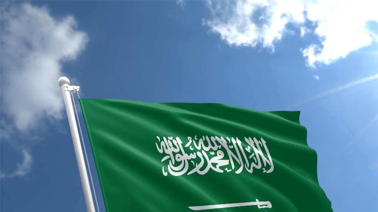 മതവിദ്വേഷം ചെറുക്കല്; യുഎന് പ്രമേയത്തെ സൗദി അറേബ്യ സ്വാഗതം ചെയ്തു മതവിദ്വേഷം ചെറുക്കല്; യുഎന് പ്രമേയത്തെ സൗദി അറേബ്യ സ്വാഗതം ചെയ്തു