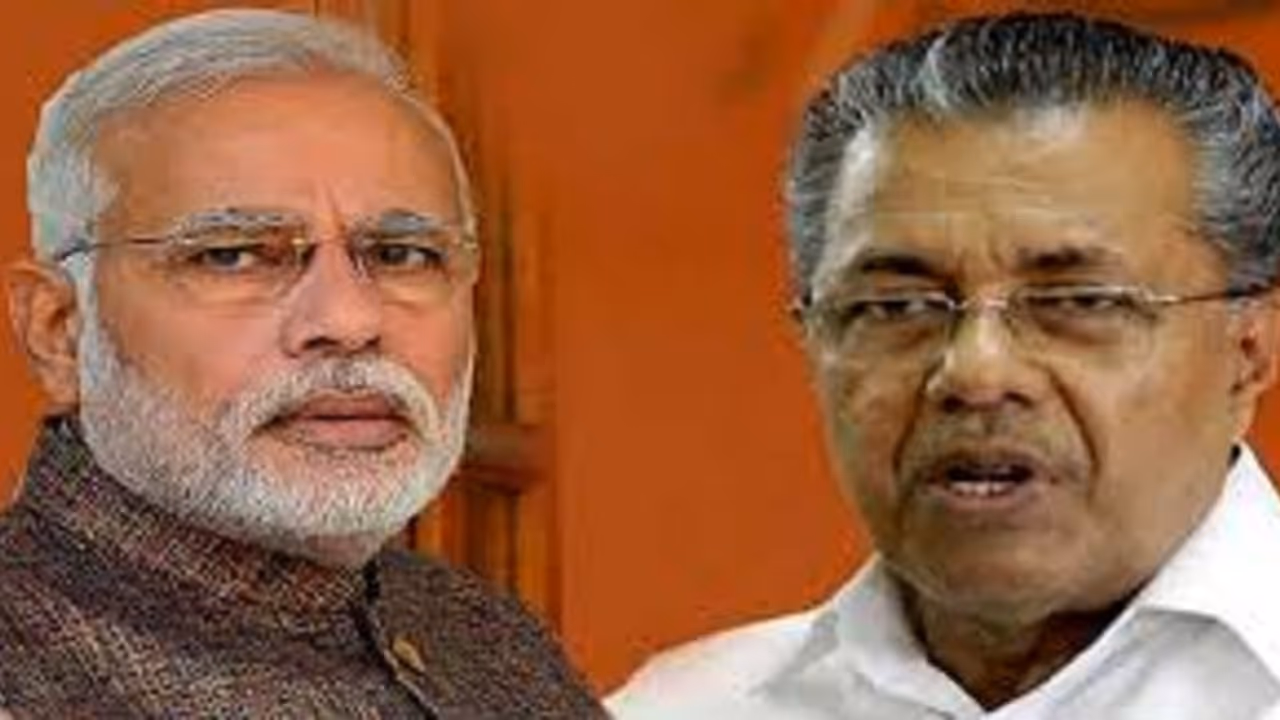 மழையால் பாதிக்கப்பட்ட கேரளாவுக்கு 233 கோடிக்கு நிவாரணப் பொருட்களை அனுப்பி கூடவே பில்லையும் அனுப்பி அதிர்ச்சி அளித்த மோடி அரசு !! மழையால் பாதிக்கப்பட்ட கேரளாவுக்கு 233 கோடிக்கு நிவாரணப் பொருட்களை அனுப்பி கூடவே பில்லையும் அனுப்பி அதிர்ச்சி அளித்த மோடி அரசு !!