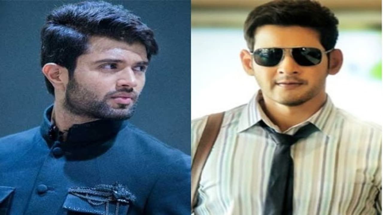 'నీ టైమ్ నడుస్తోంది..' విజయ్ దేవరకొండపై మహేష్ కామెంట్! 'నీ టైమ్ నడుస్తోంది..' విజయ్ దేవరకొండపై మహేష్ కామెంట్!