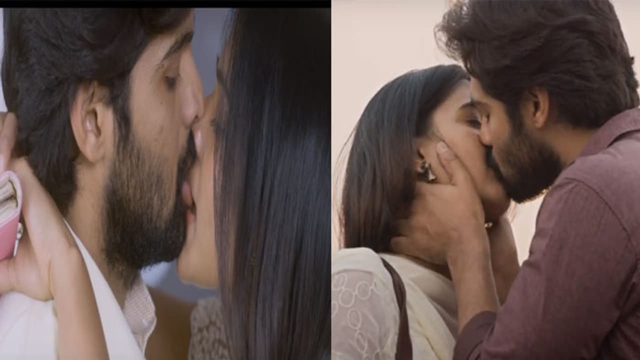 '24 కిస్సెస్' ట్రైలర్..!