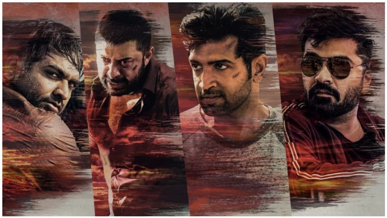 நான்கு ஹீரோக்களுடன் மாஸ் காட்டும் 'செக்கச்சிவந்த வானம்'..! டிரைலரே வேற லெவல்..! நான்கு ஹீரோக்களுடன் மாஸ் காட்டும் 'செக்கச்சிவந்த வானம்'..! டிரைலரே வேற லெவல்..!