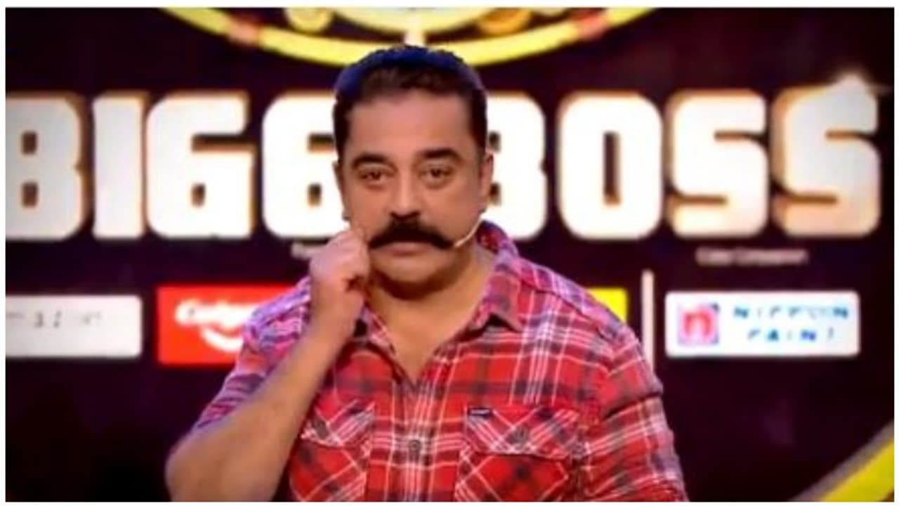 ஆடியன்ஸ் கொடுத்த மெனு..! தாளிக்க தயாரான கமல்...! சிக்கிப்போவது இவர்கள் தான்..! ஆடியன்ஸ் கொடுத்த மெனு..! தாளிக்க தயாரான கமல்...! சிக்கிப்போவது இவர்கள் தான்..!