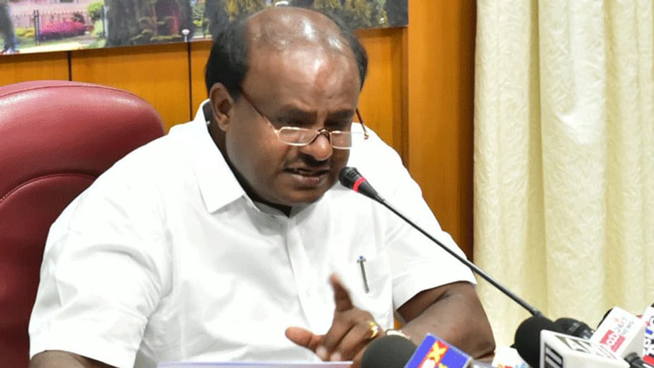 ರೈತರ ಸಾಲ ಮನ್ನಾ ಆಗಲು ಇದೆ 11 ಷರತ್ತು : ಏನದು..? ರೈತರ ಸಾಲ ಮನ್ನಾ ಆಗಲು ಇದೆ 11 ಷರತ್ತು : ಏನದು..?