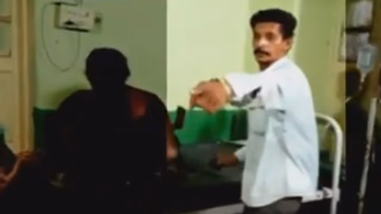 ప్రభుత్వాస్పత్రిలో టీ కొట్టు యజమాని ట్రీట్మెంట్.... ప్రభుత్వాస్పత్రిలో టీ కొట్టు యజమాని ట్రీట్మెంట్....